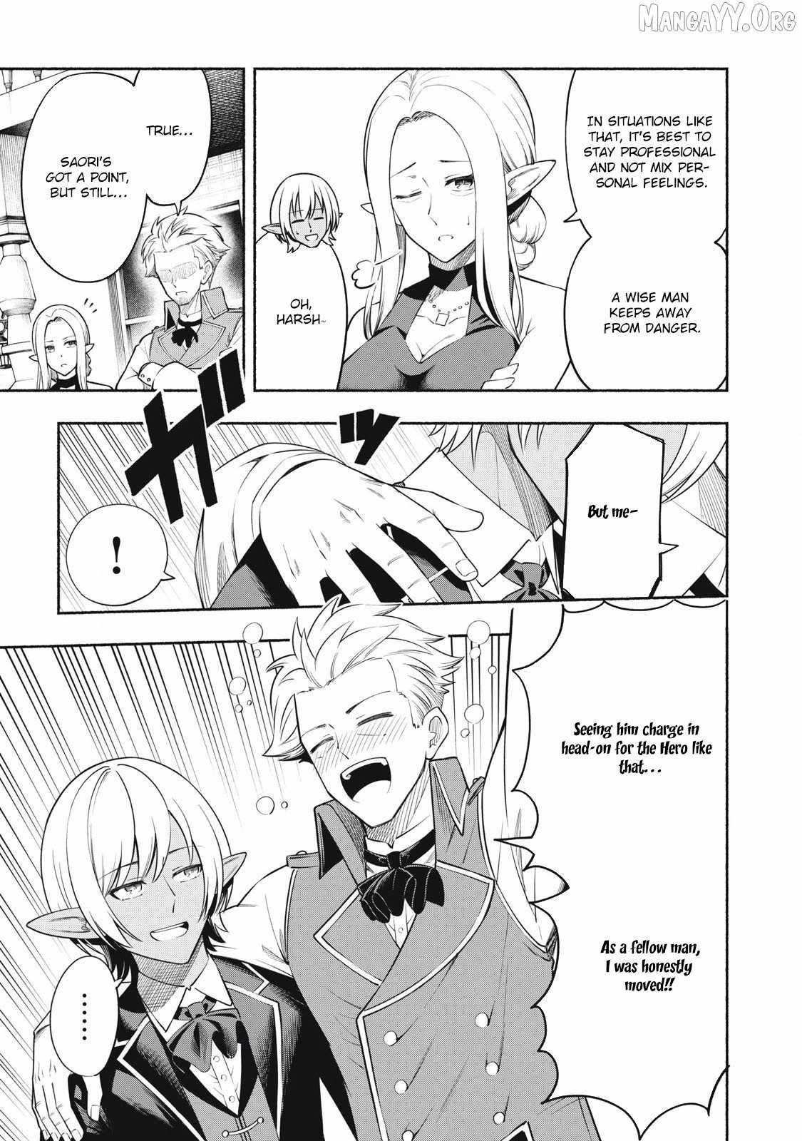 “Viper the Stealth,” a Master Assassin From the Demon Lord’s Army, Has Infiltrated the Hero’s Party Chapter 4 - Page 4