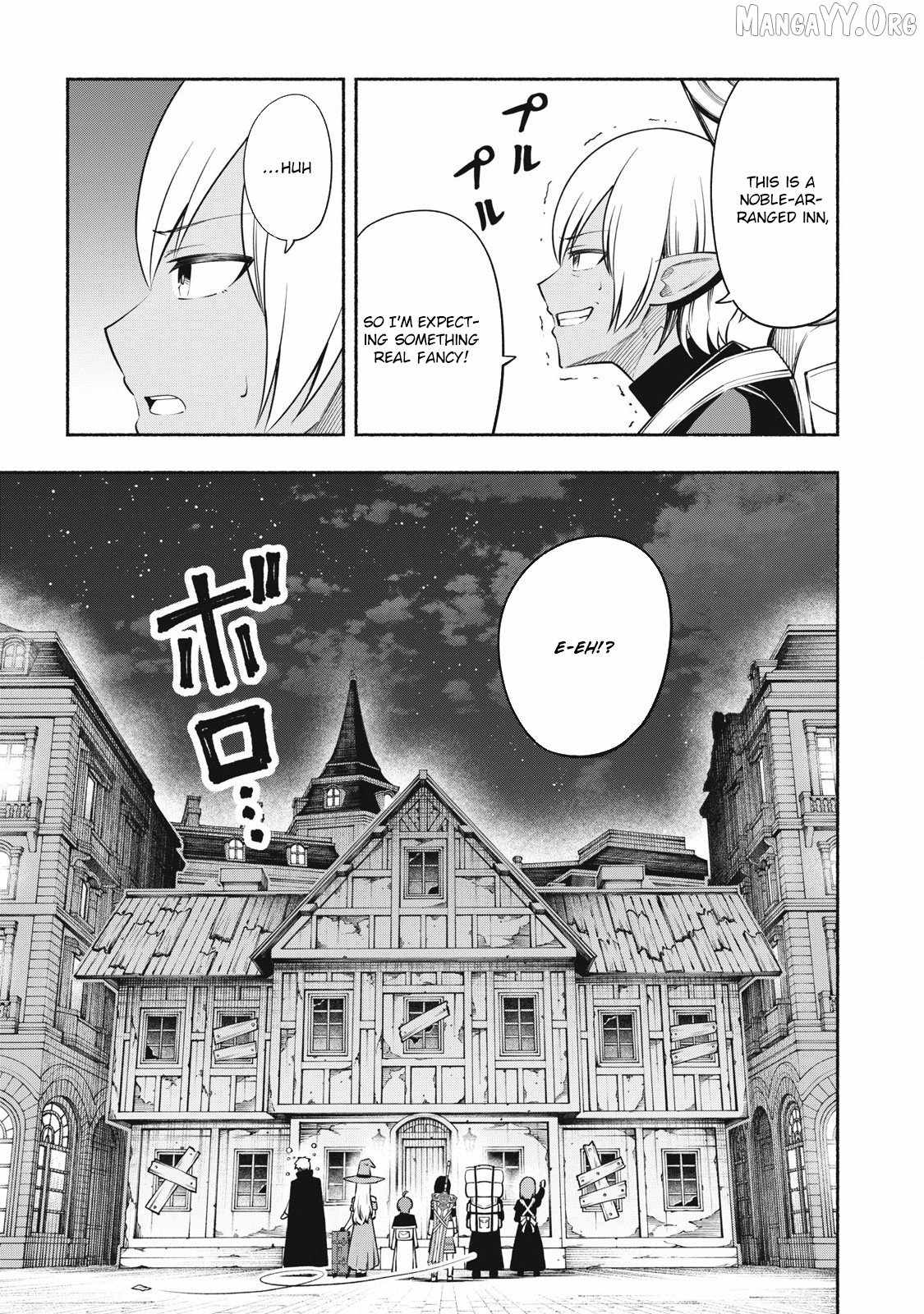 “Viper the Stealth,” a Master Assassin From the Demon Lord’s Army, Has Infiltrated the Hero’s Party Chapter 4 - Page 8