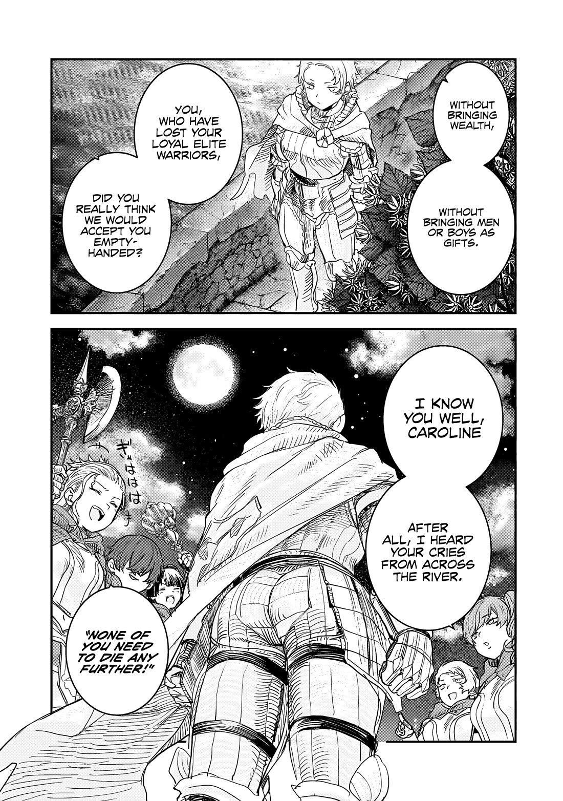 Virgin Knight who is the Frontier Lord in the Gender Switched World Chapter 10.1 - Page 6