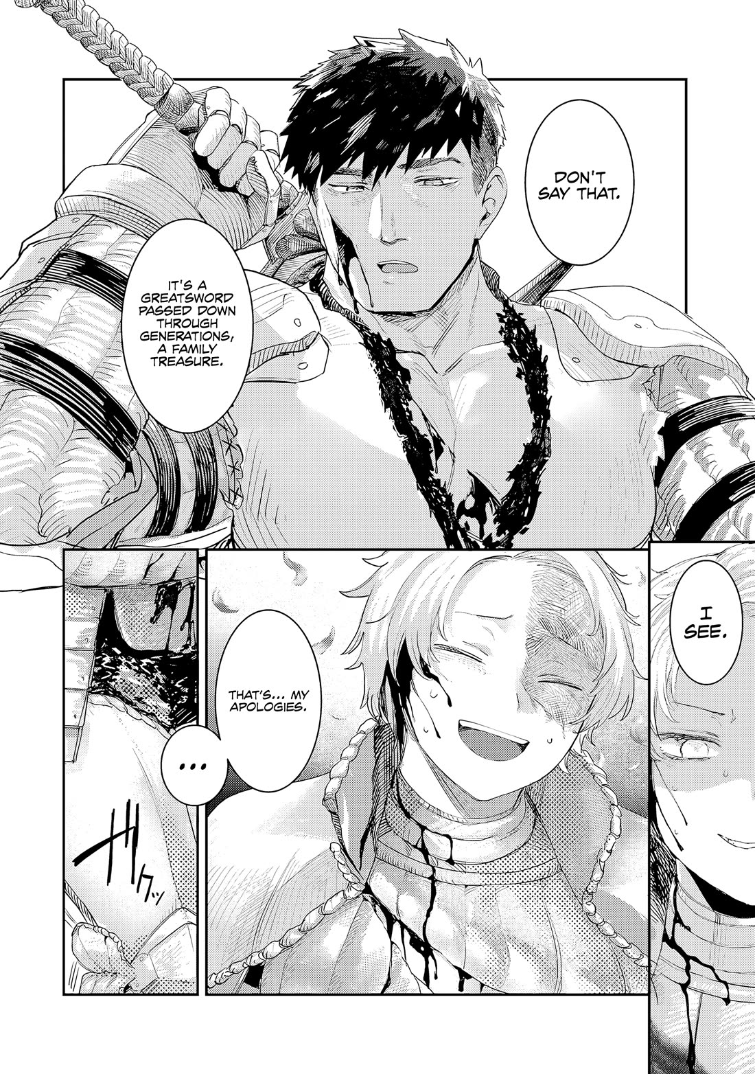 Virgin Knight who is the Frontier Lord in the Gender Switched World Chapter 11.1 - Page 3