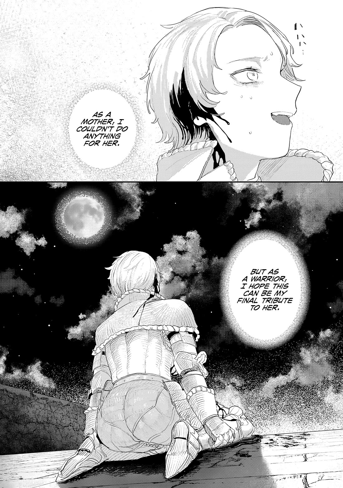 Virgin Knight who is the Frontier Lord in the Gender Switched World Chapter 11.1 - Page 6