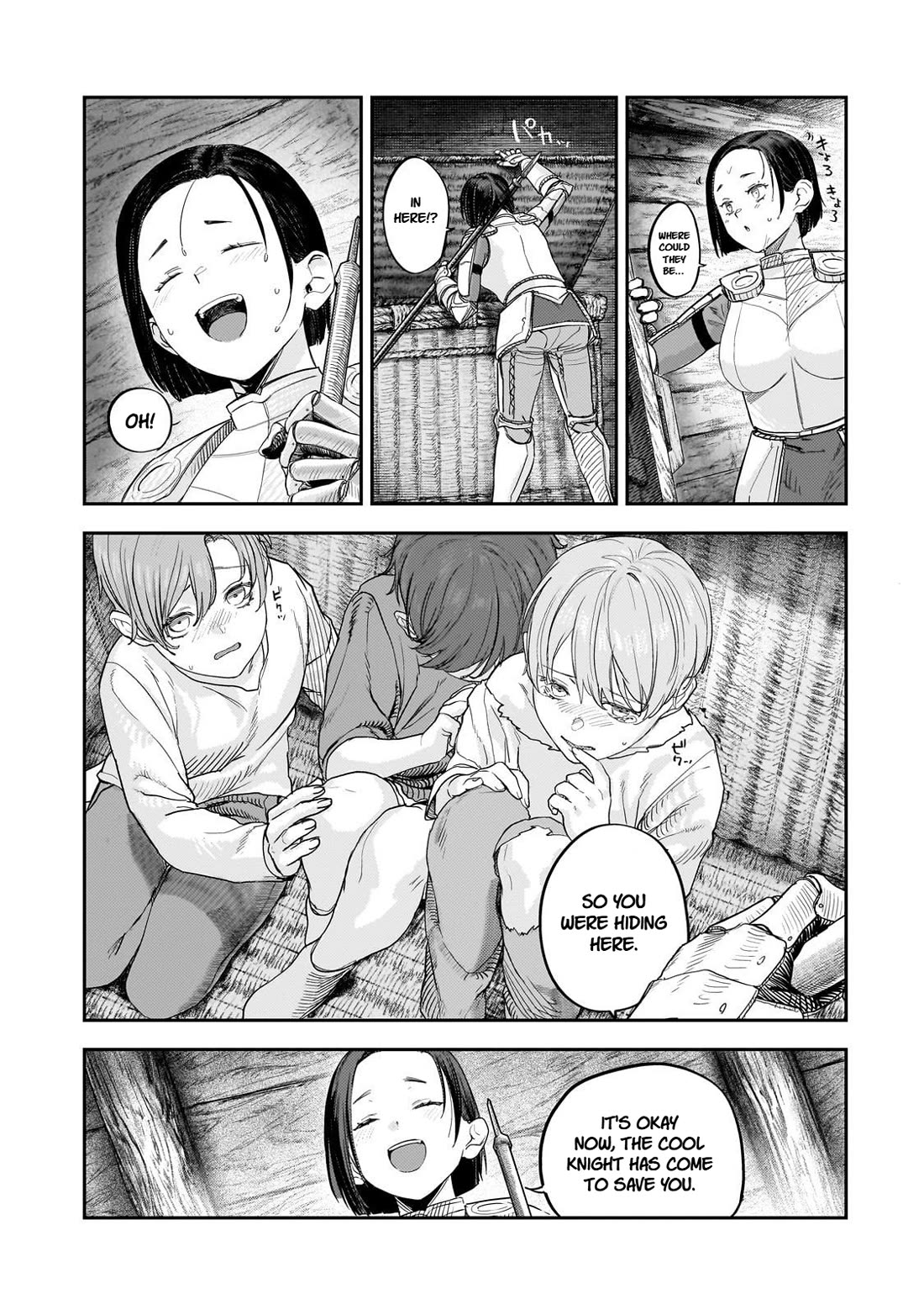 Virgin Knight who is the Frontier Lord in the Gender Switched World Chapter 12 - Page 12