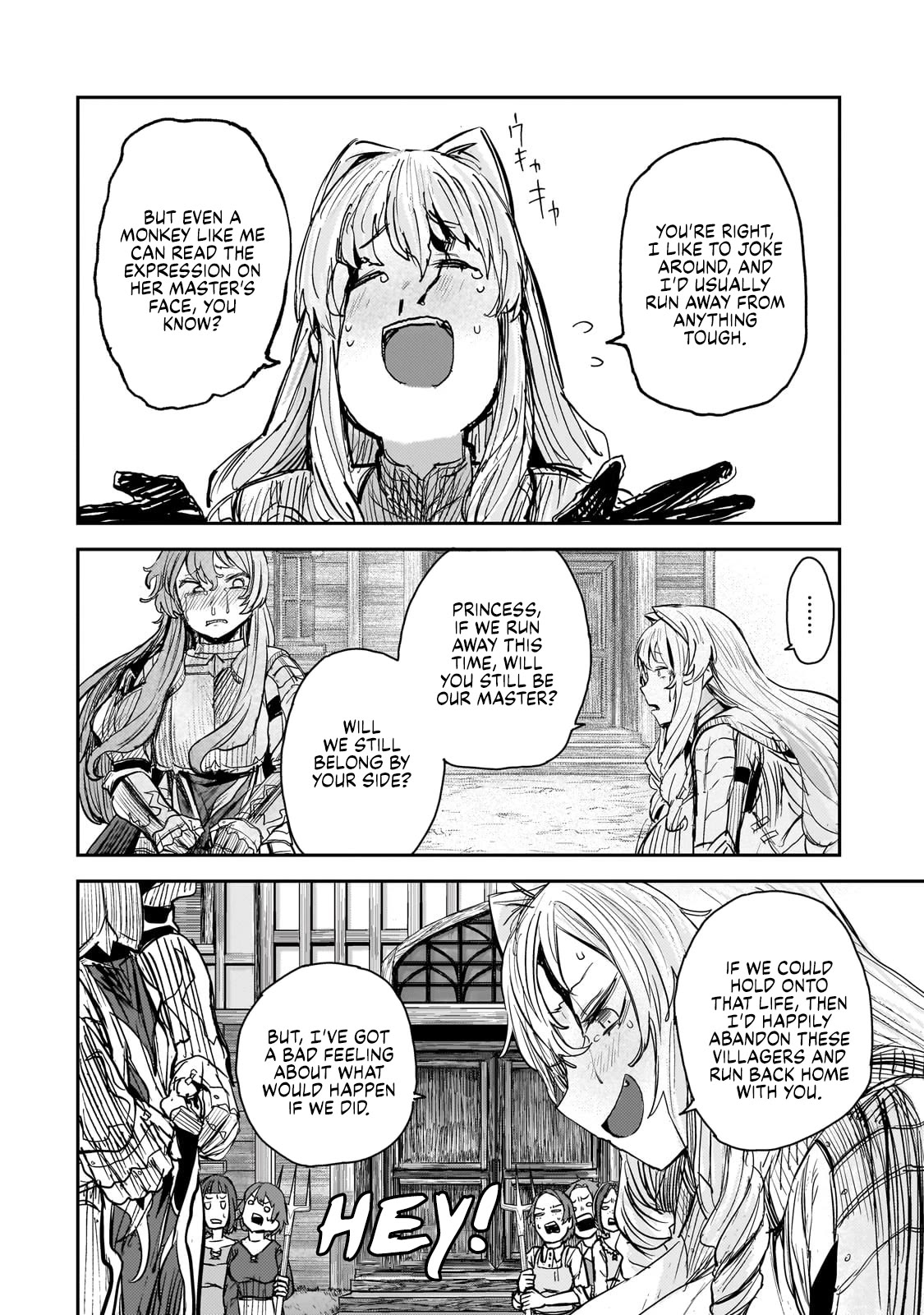 Virgin Knight who is the Frontier Lord in the Gender Switched World Chapter 6 - Page 31