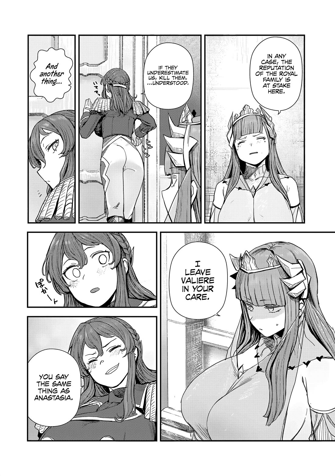 Virgin Knight who is the Frontier Lord in the Gender Switched World Chapter 7 - Page 11