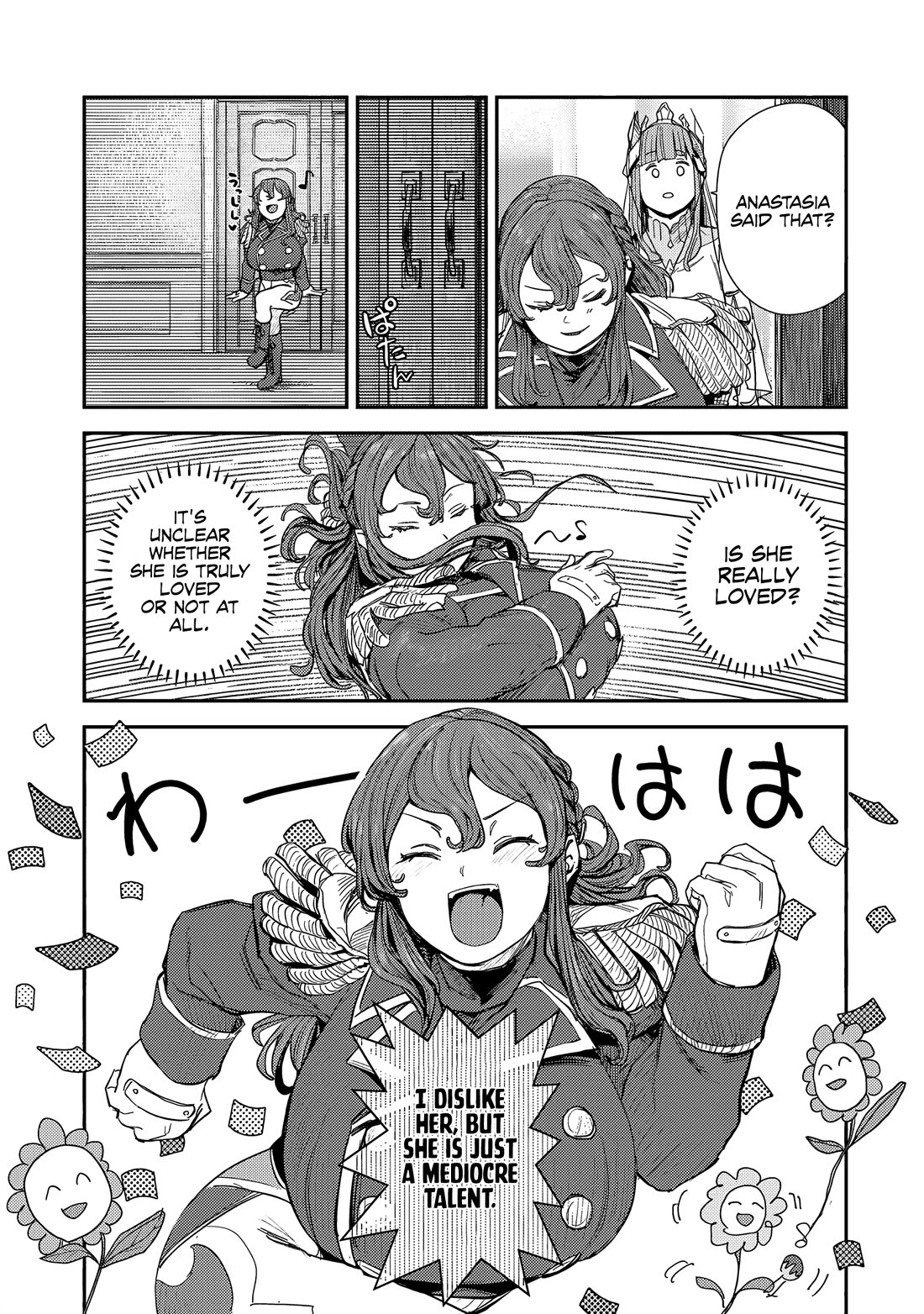 Virgin Knight who is the Frontier Lord in the Gender Switched World Chapter 7 - Page 12