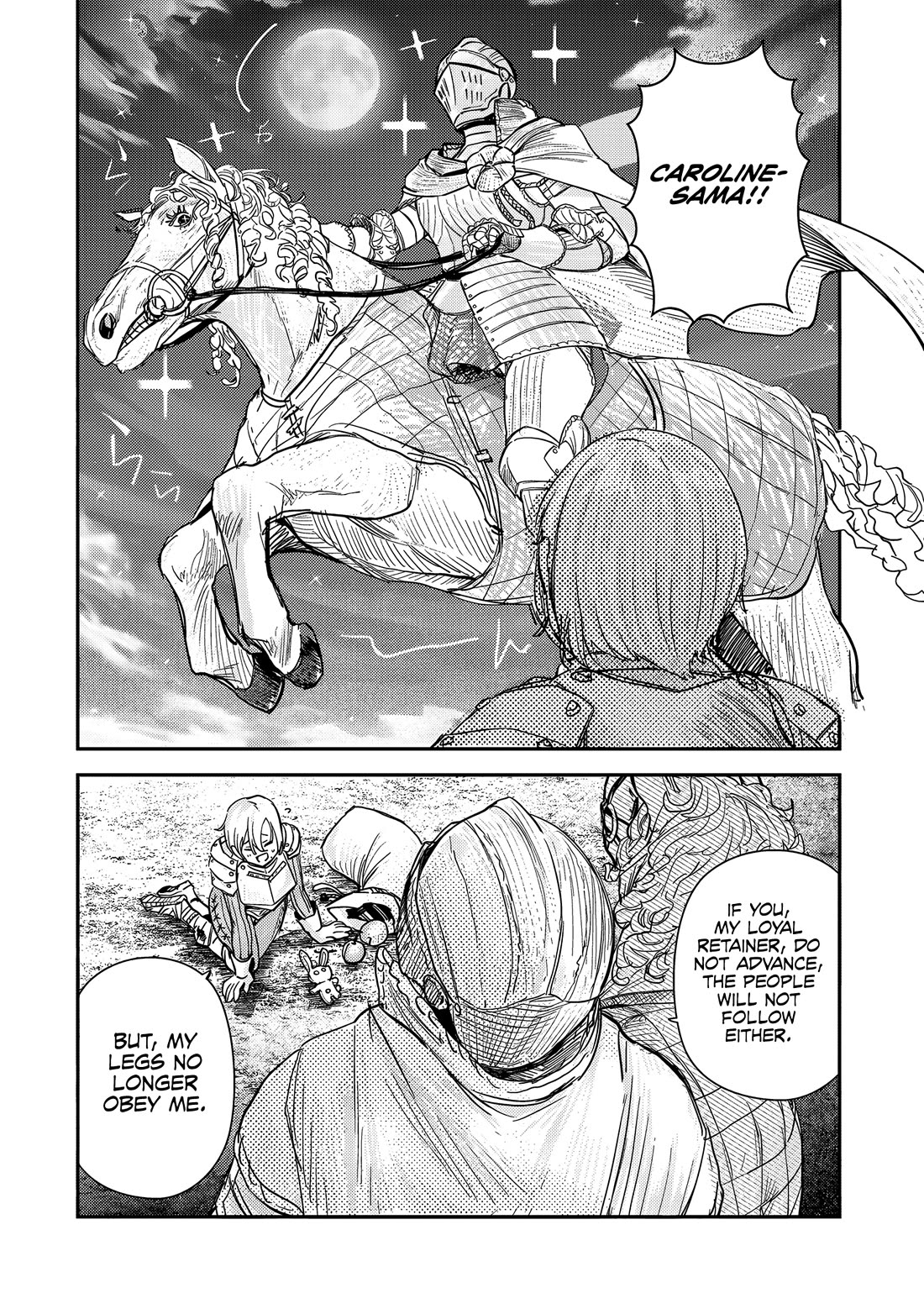 Virgin Knight who is the Frontier Lord in the Gender Switched World Chapter 7 - Page 17