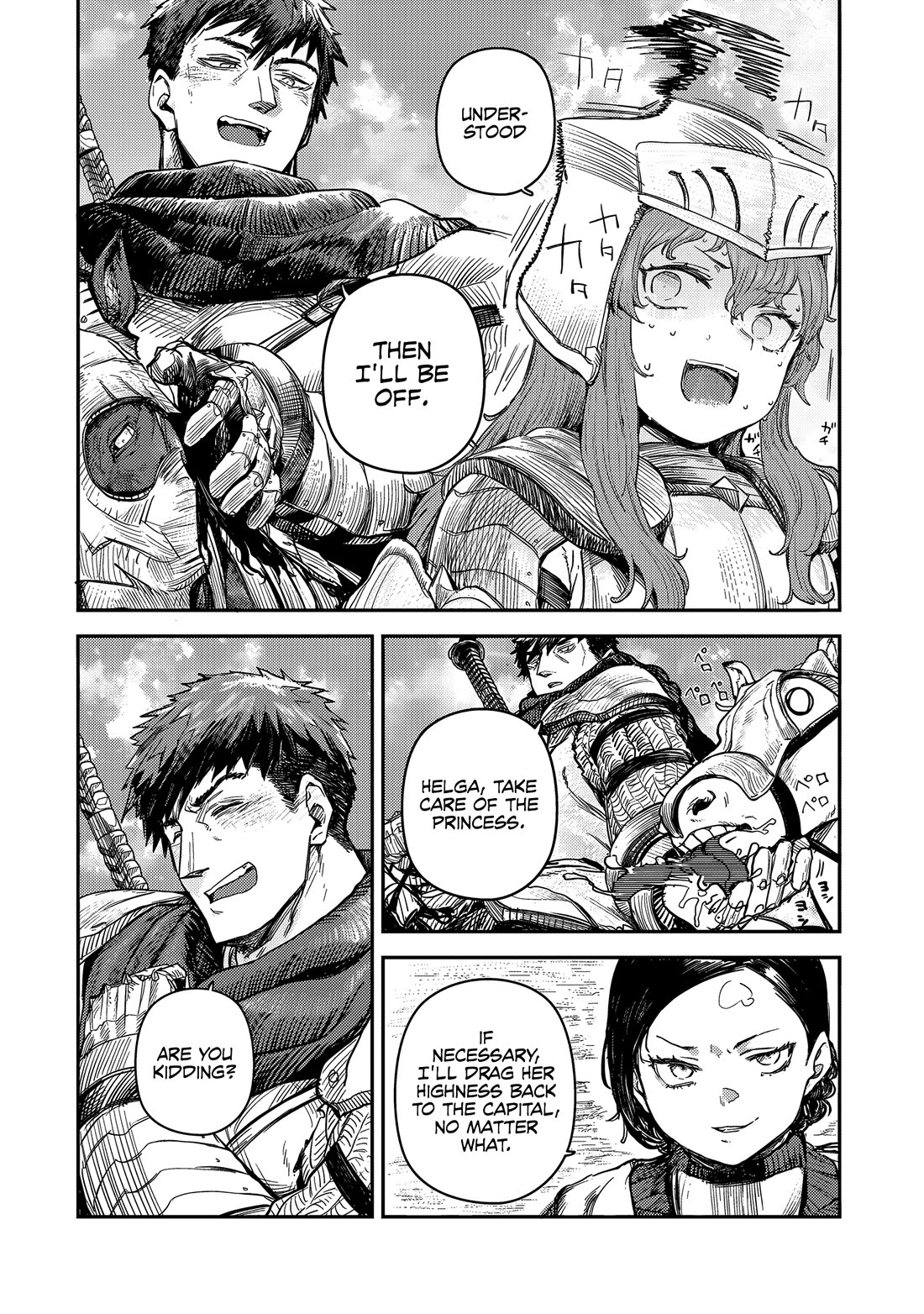 Virgin Knight who is the Frontier Lord in the Gender Switched World Chapter 8 - Page 16