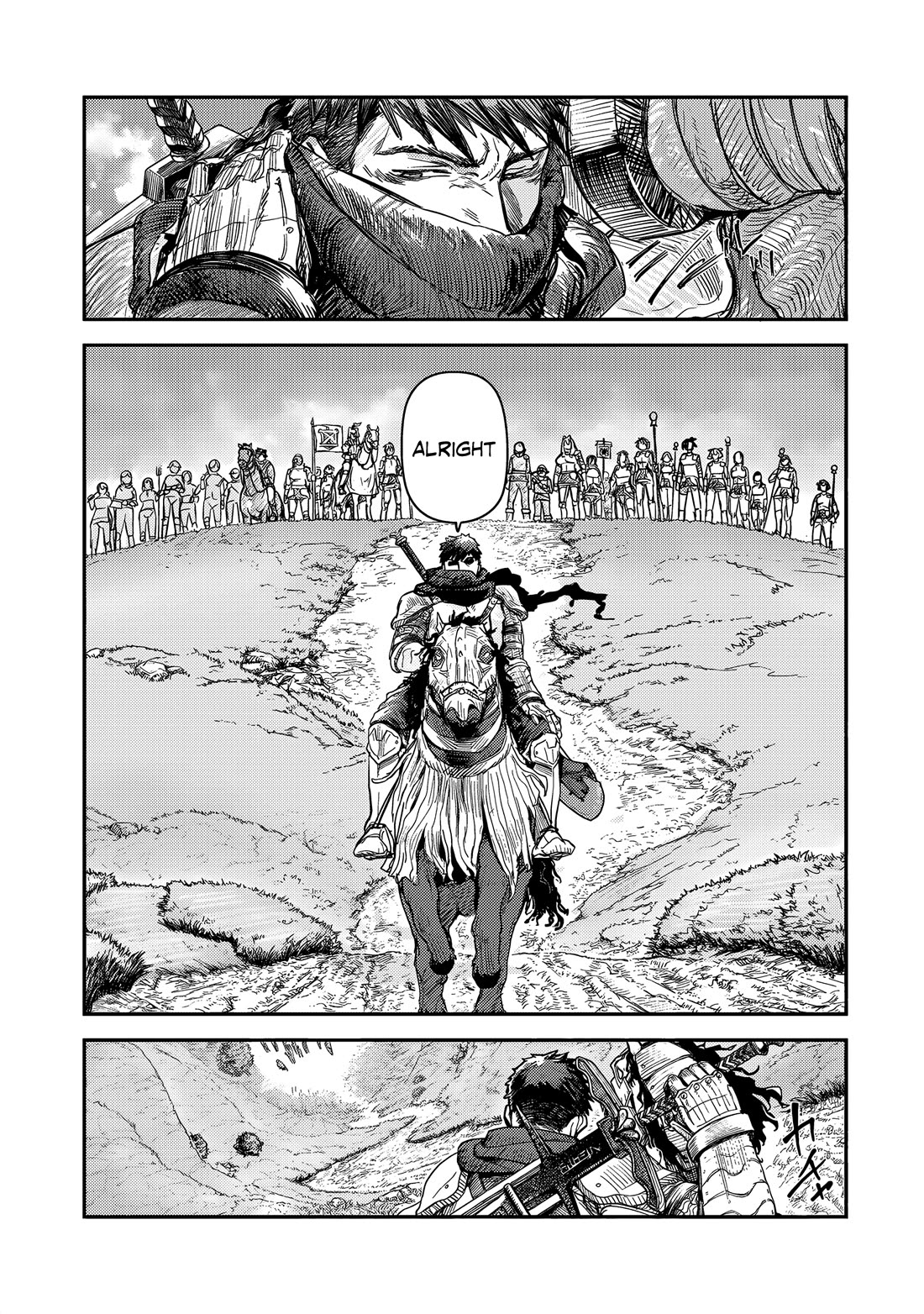 Virgin Knight who is the Frontier Lord in the Gender Switched World Chapter 8 - Page 17