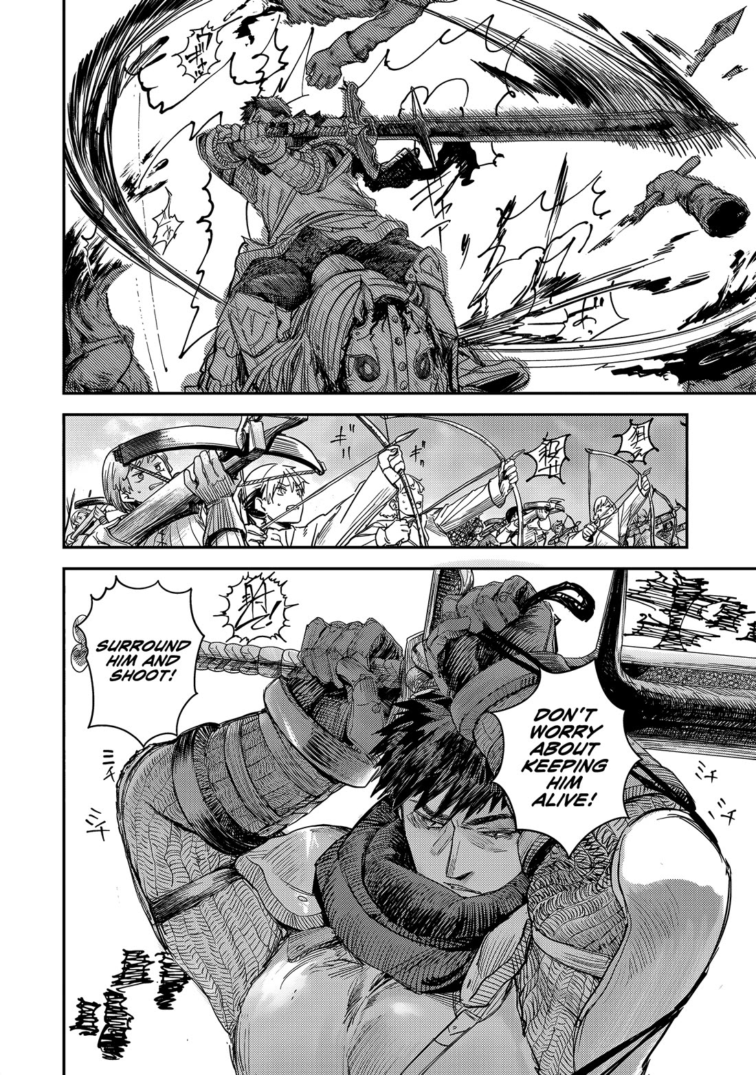 Virgin Knight who is the Frontier Lord in the Gender Switched World Chapter 8 - Page 24