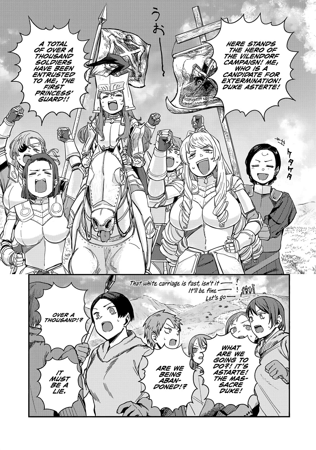 Virgin Knight who is the Frontier Lord in the Gender Switched World Chapter 8 - Page 29