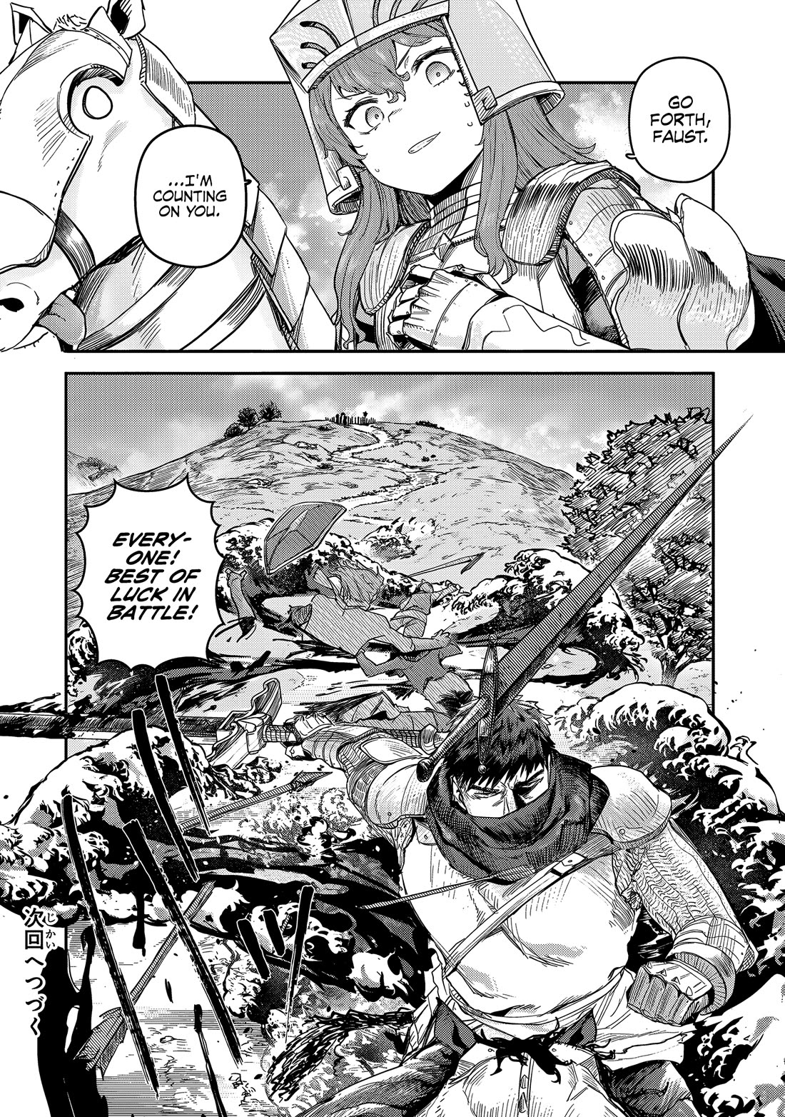 Virgin Knight who is the Frontier Lord in the Gender Switched World Chapter 8 - Page 30