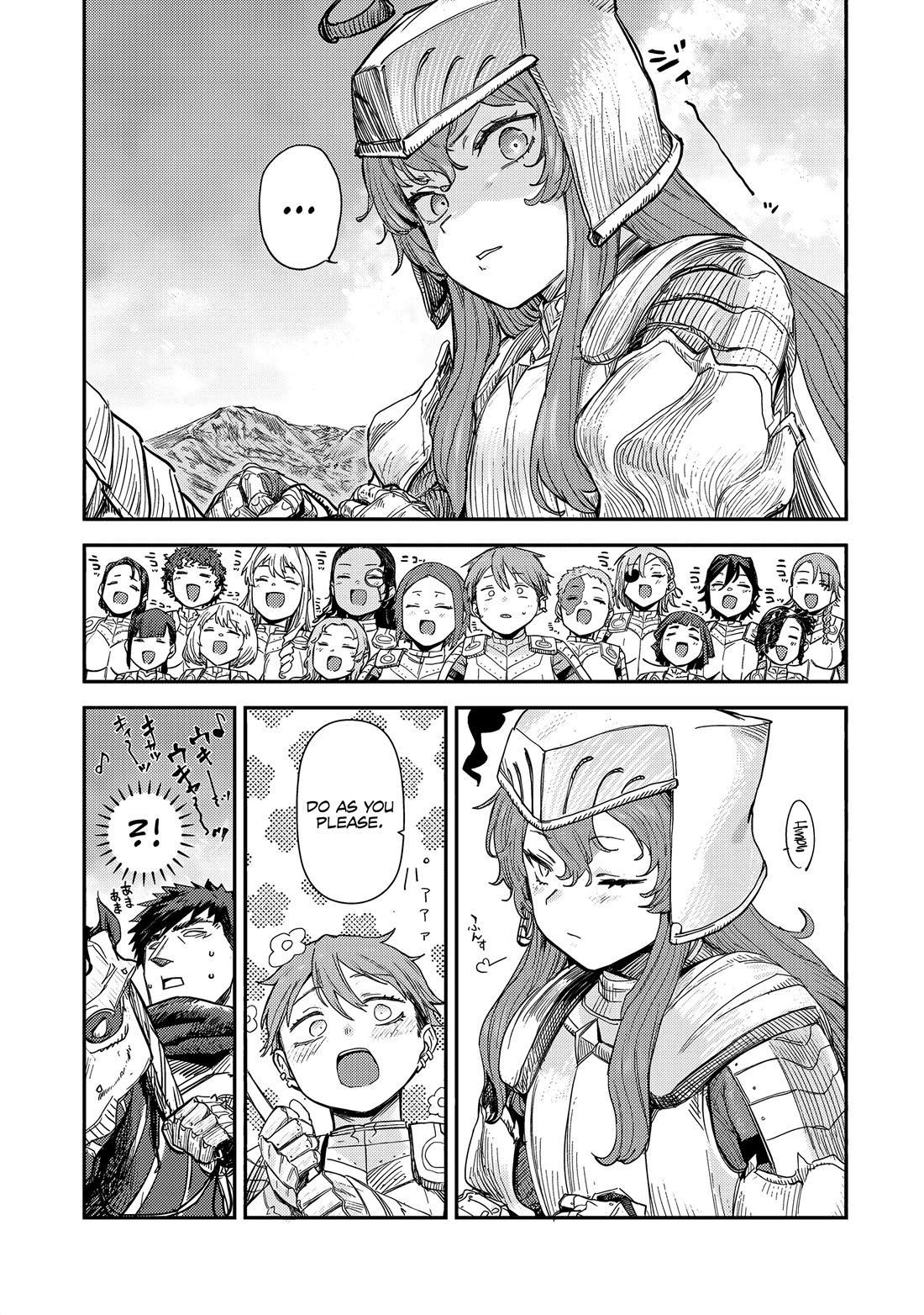 Virgin Knight who is the Frontier Lord in the Gender Switched World Chapter 8 - Page 4