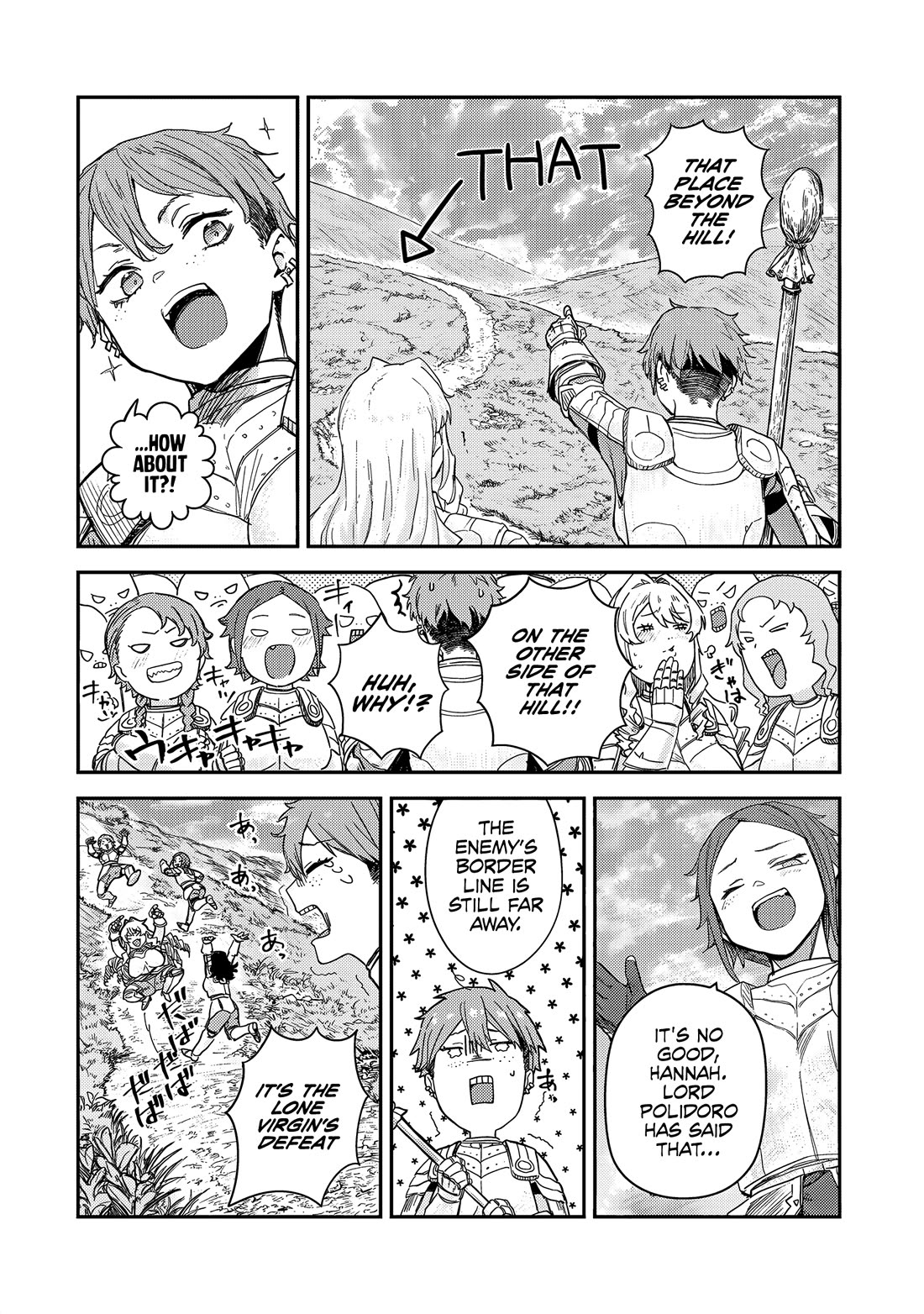 Virgin Knight who is the Frontier Lord in the Gender Switched World Chapter 8 - Page 7