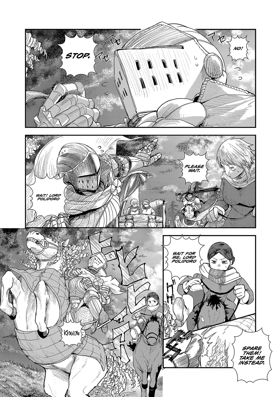 Virgin Knight who is the Frontier Lord in the Gender Switched World Chapter 9.1 - Page 11