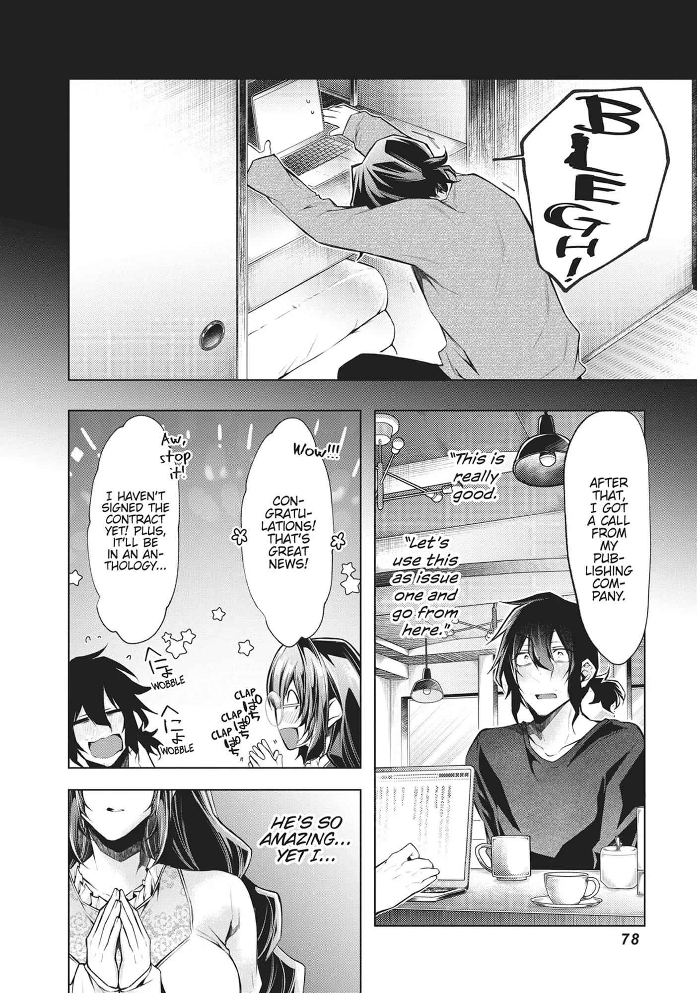 Virgin Ventures: The Hilarious Hijinks of Erotic Amateurs Chapter 3 - Page 23