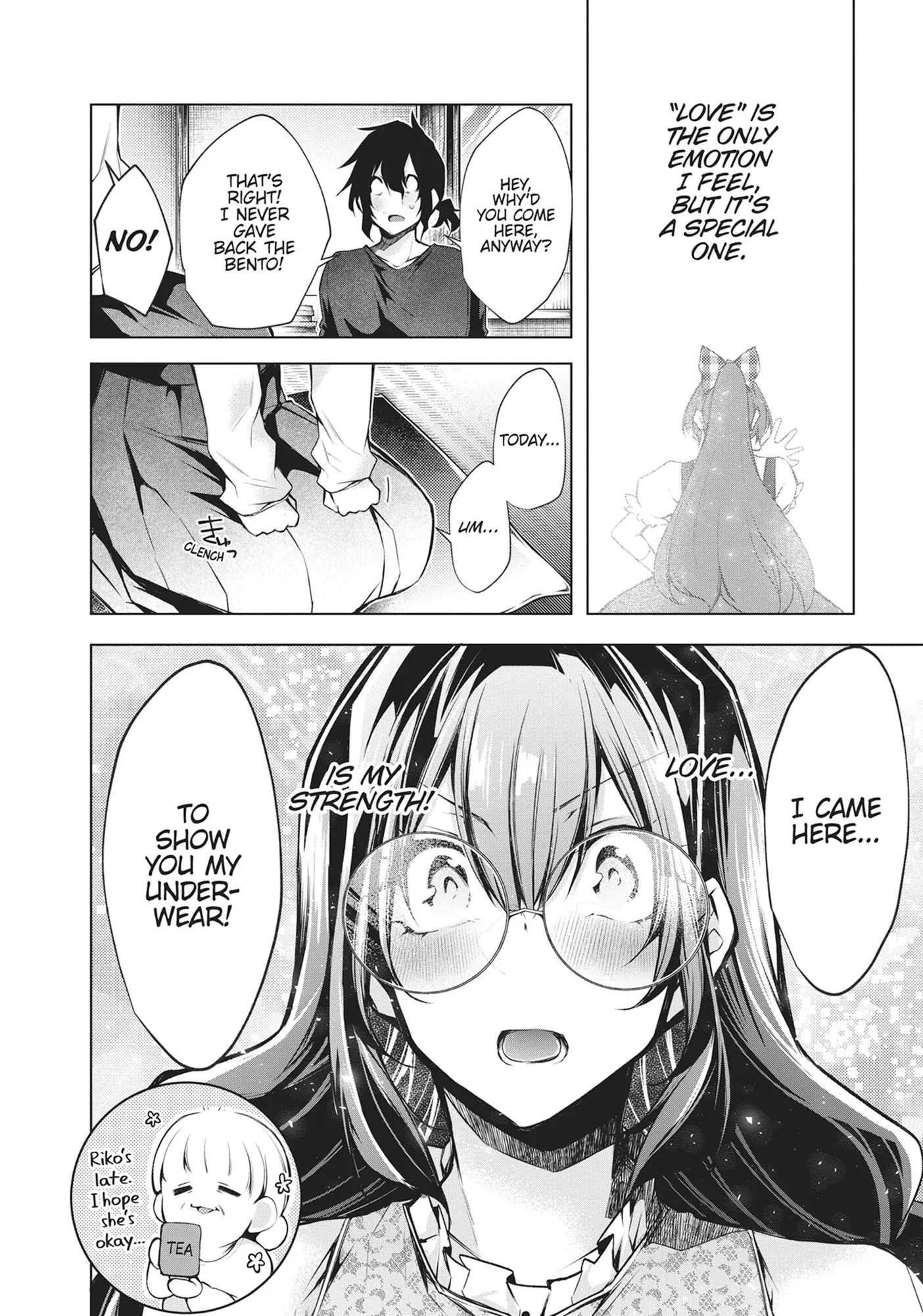 Virgin Ventures: The Hilarious Hijinks of Erotic Amateurs Chapter 3 - Page 25