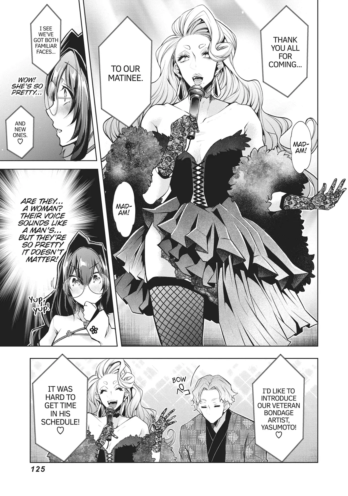 Virgin Ventures: The Hilarious Hijinks of Erotic Amateurs Chapter 5 - Page 19