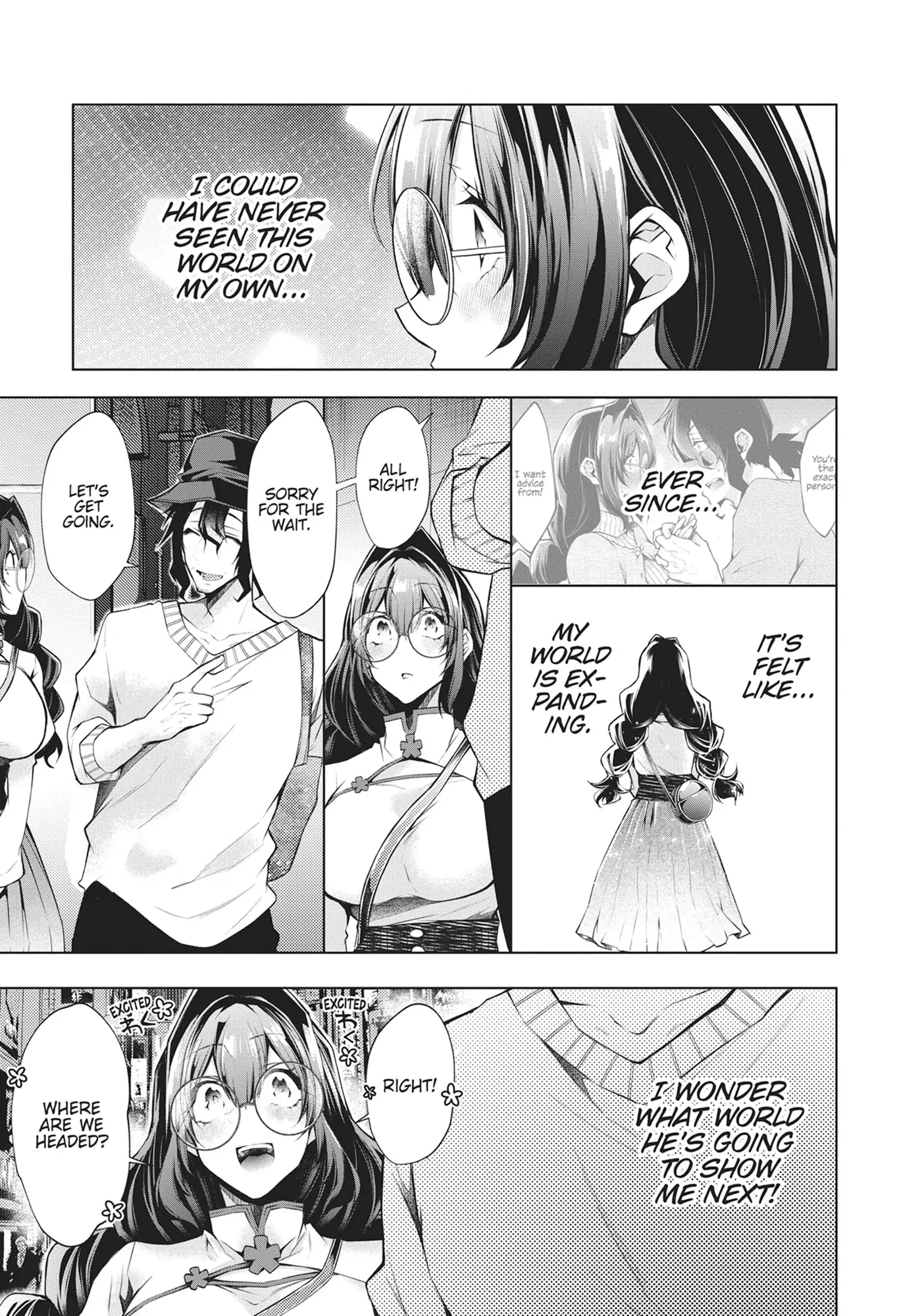 Virgin Ventures: The Hilarious Hijinks of Erotic Amateurs Chapter 6 - Page 11