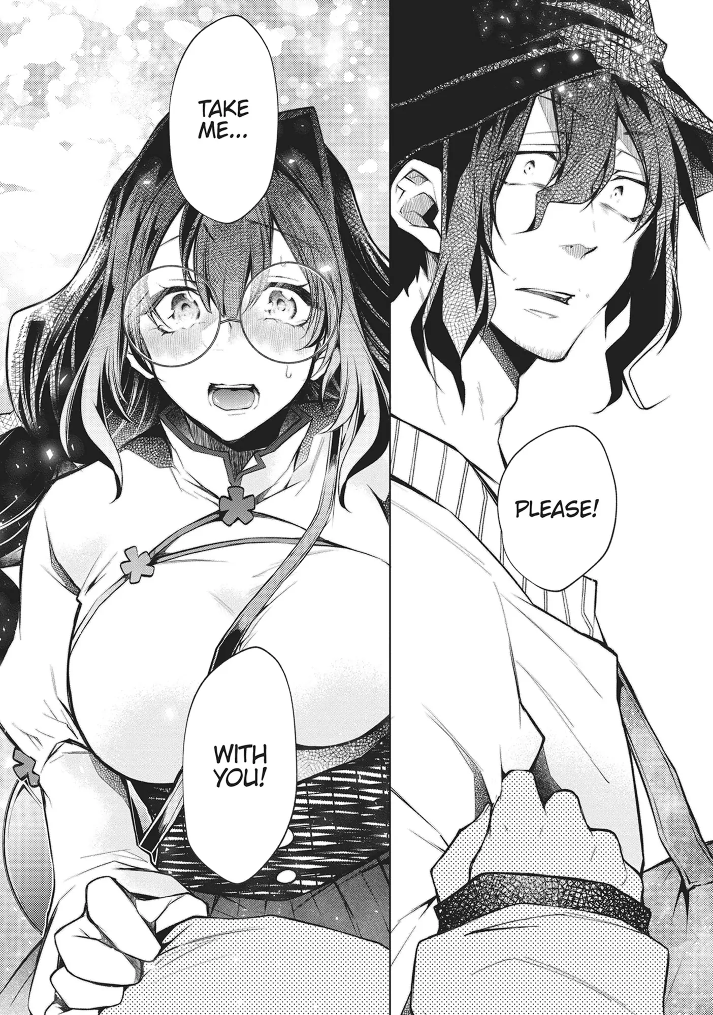 Virgin Ventures: The Hilarious Hijinks of Erotic Amateurs Chapter 6 - Page 16