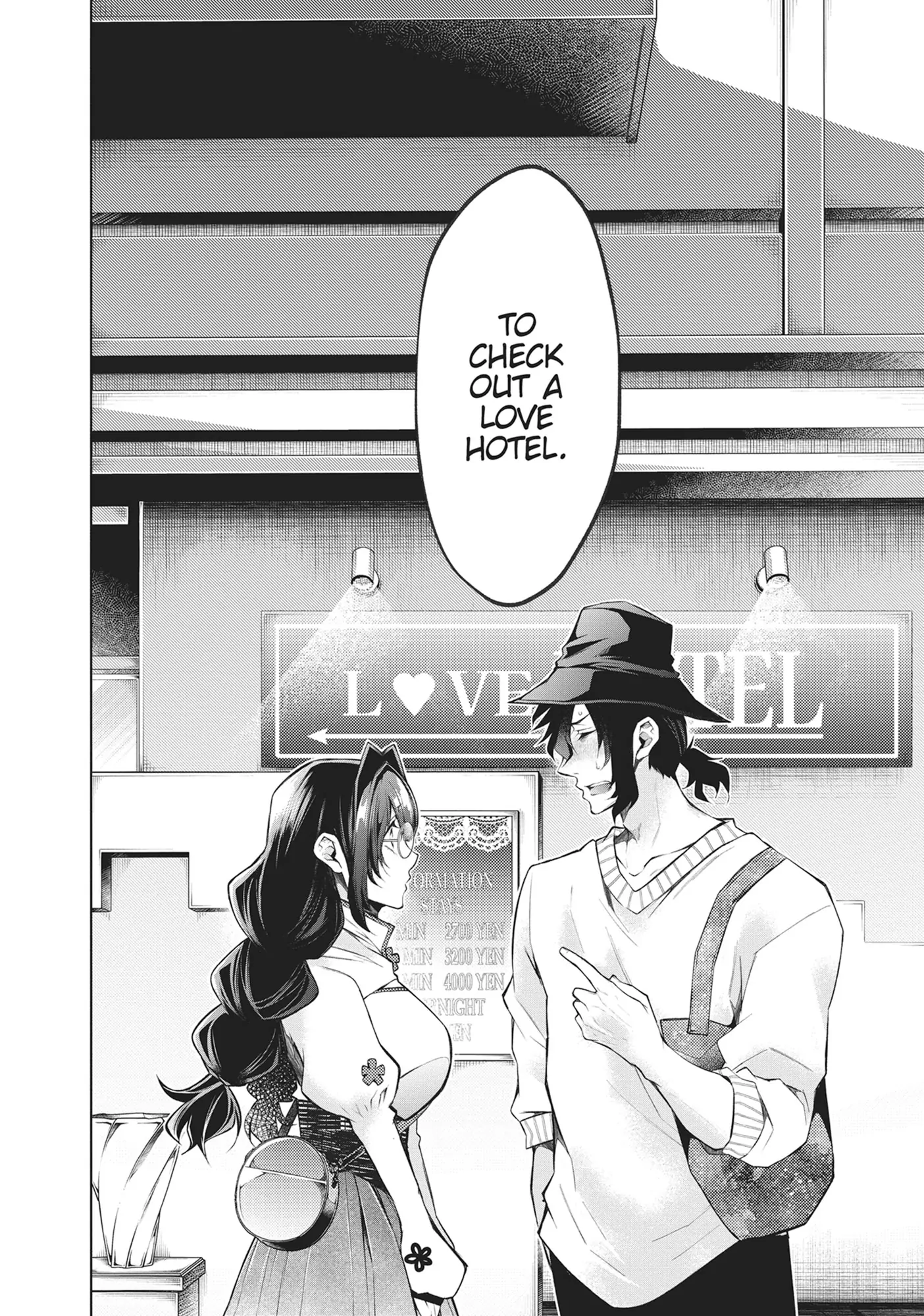 Virgin Ventures: The Hilarious Hijinks of Erotic Amateurs Chapter 6 - Page 18