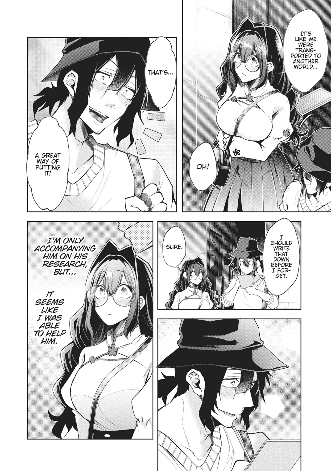 Virgin Ventures: The Hilarious Hijinks of Erotic Amateurs Chapter 6 - Page 10