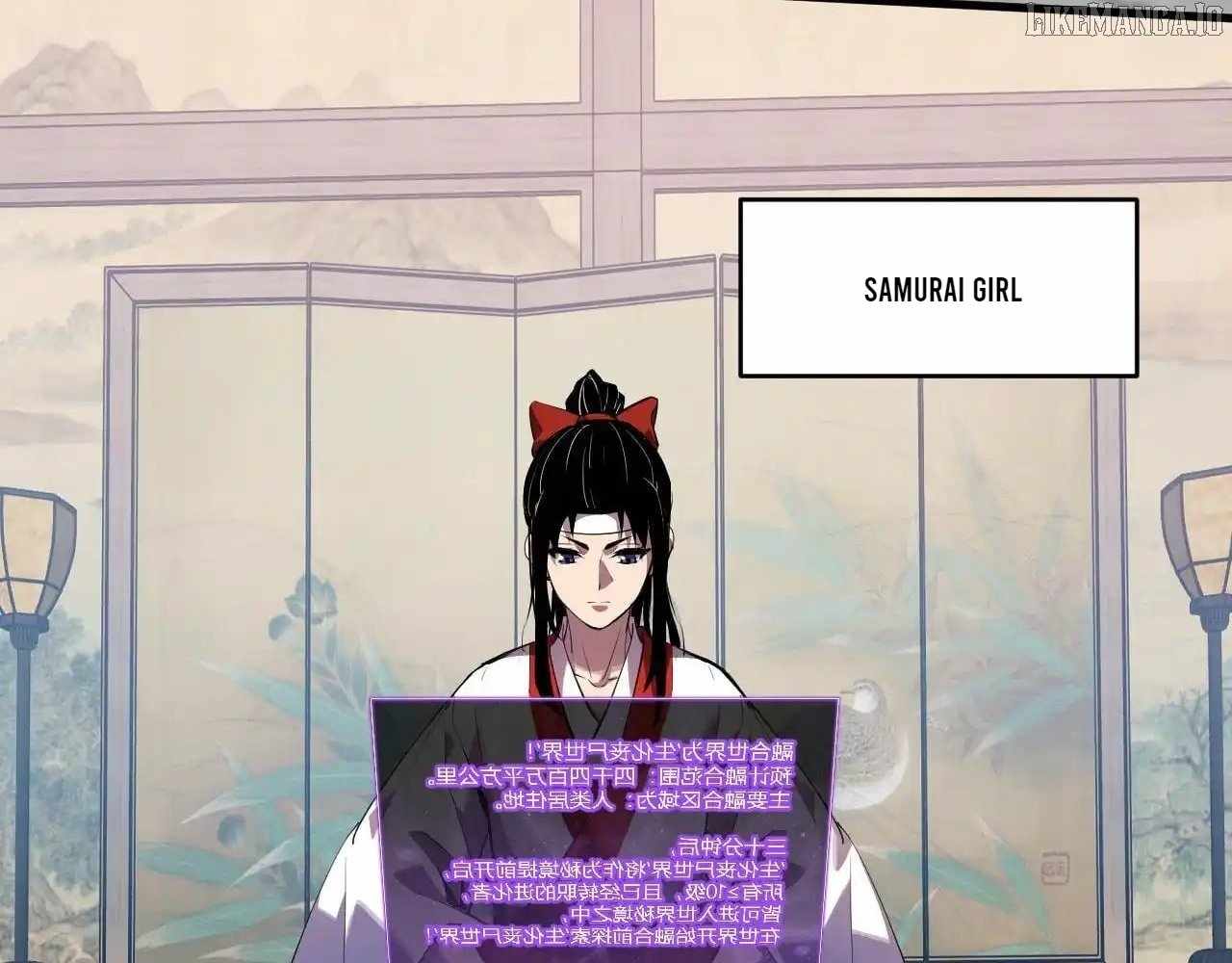 Virus King Chapter 88 - Page 34