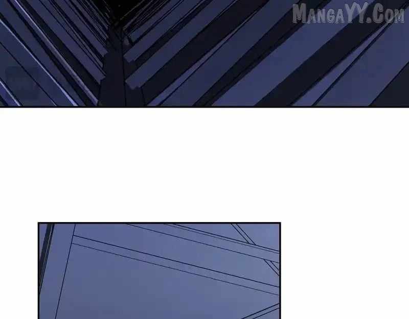 Virus King Chapter 89 - Page 16