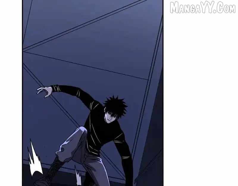 Virus King Chapter 89 - Page 17