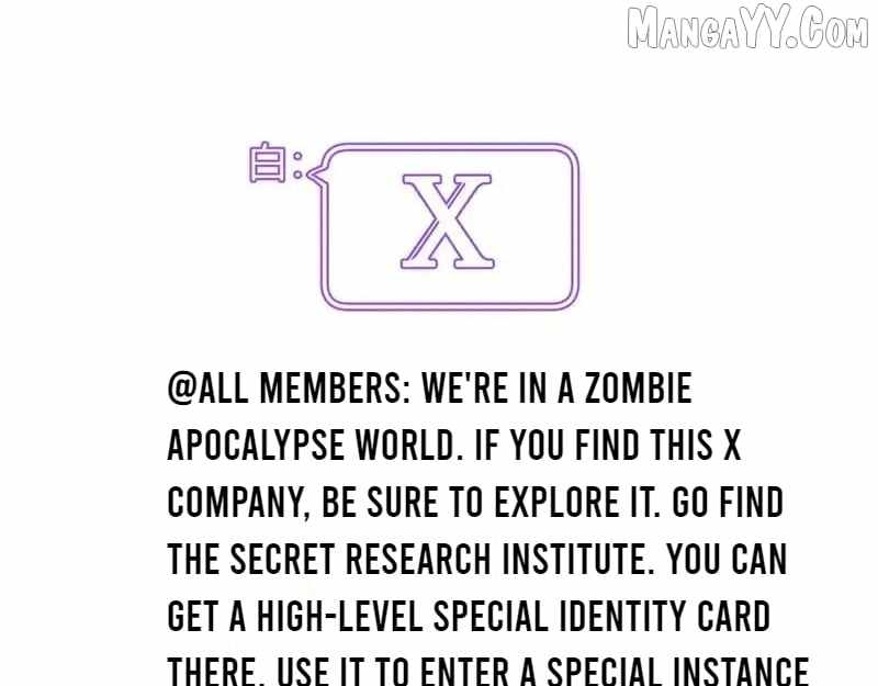 Virus King Chapter 89 - Page 79