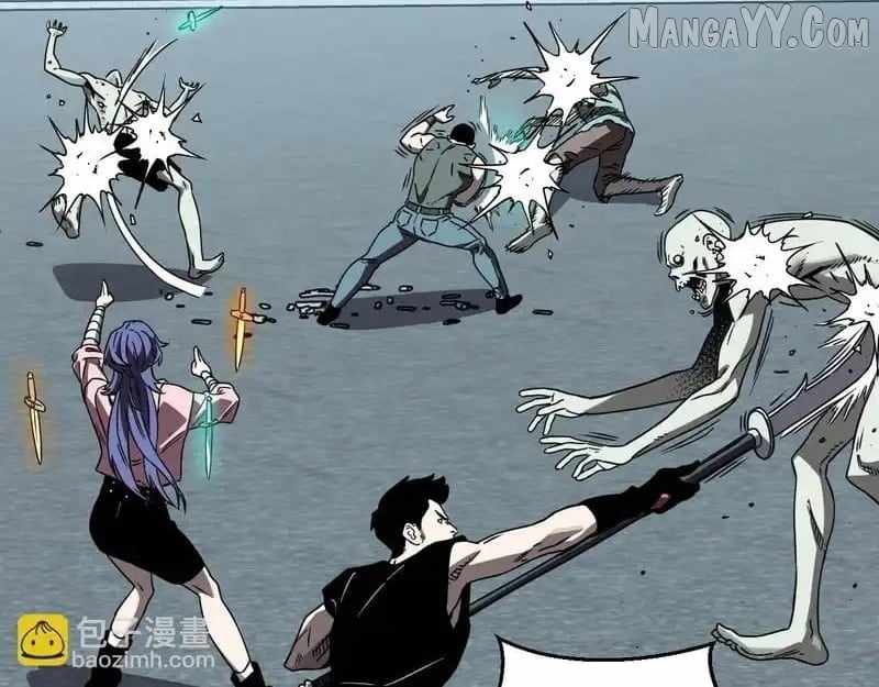 Virus King Chapter 90 - Page 52