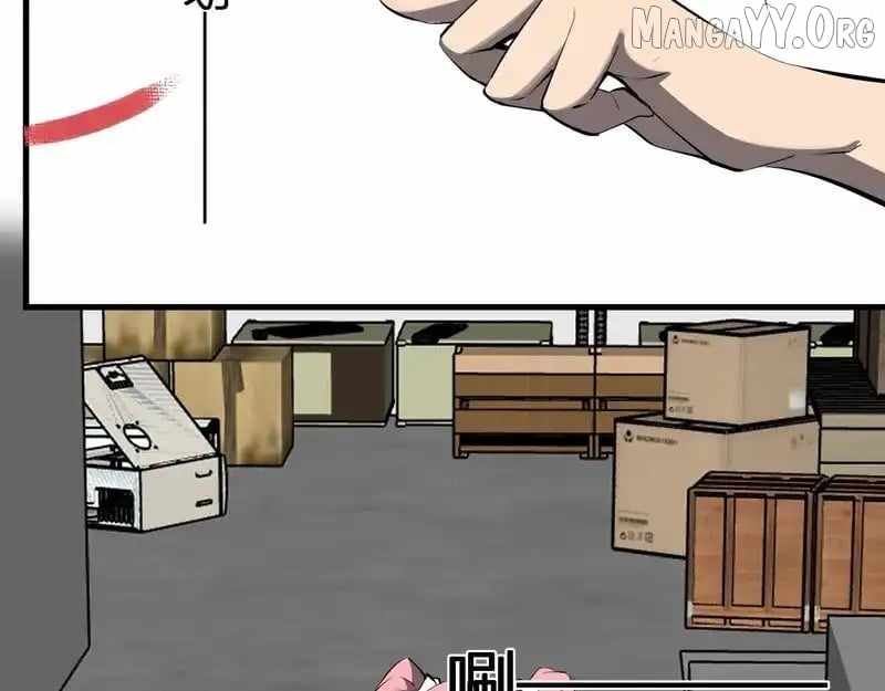 Virus King Chapter 92 - Page 24