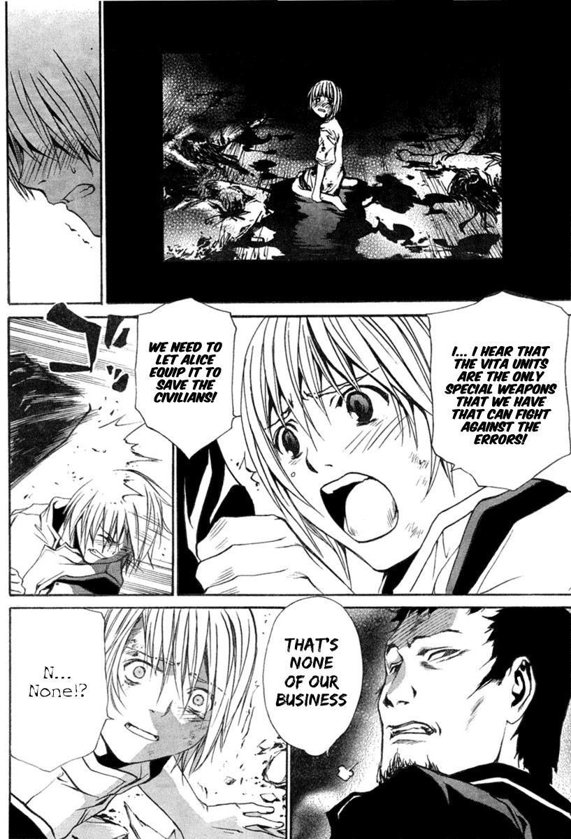 VITA Sexualis Chapter 1 - Page 18