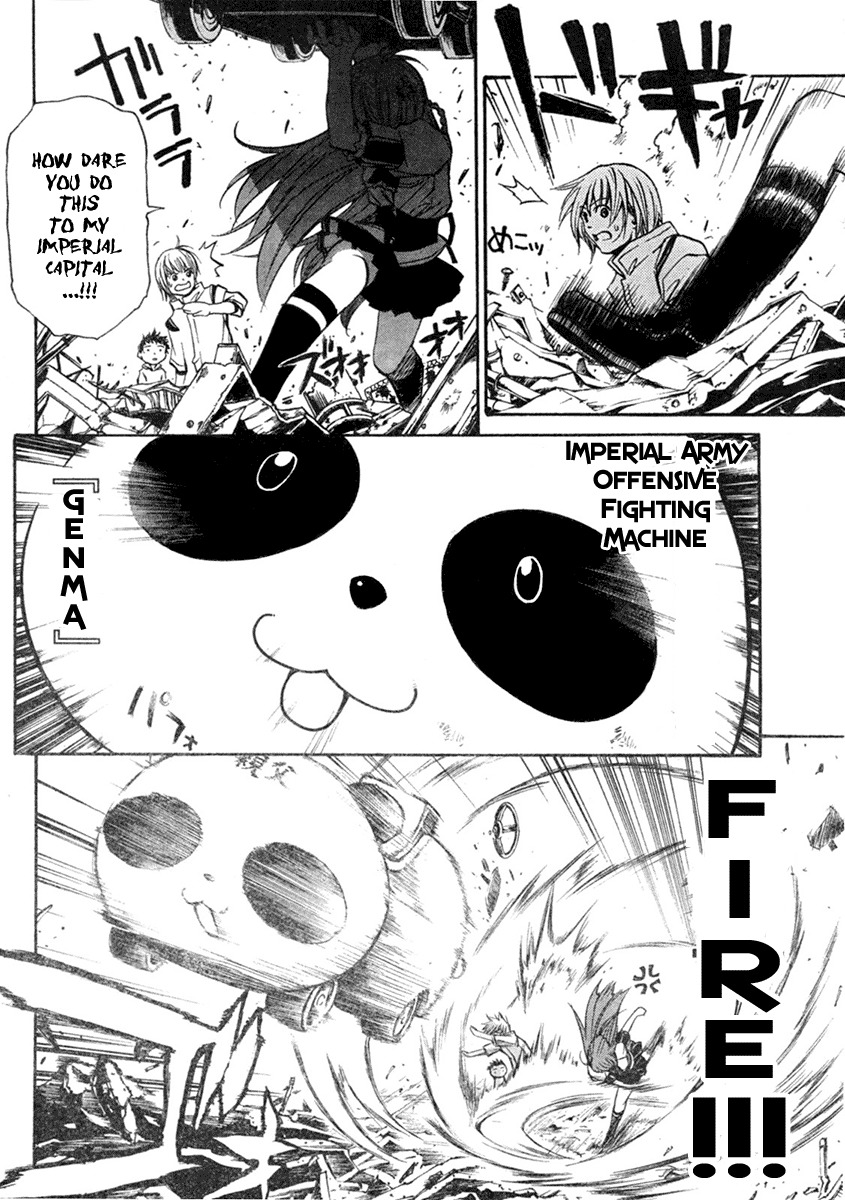 VITA Sexualis Chapter 1 - Page 20