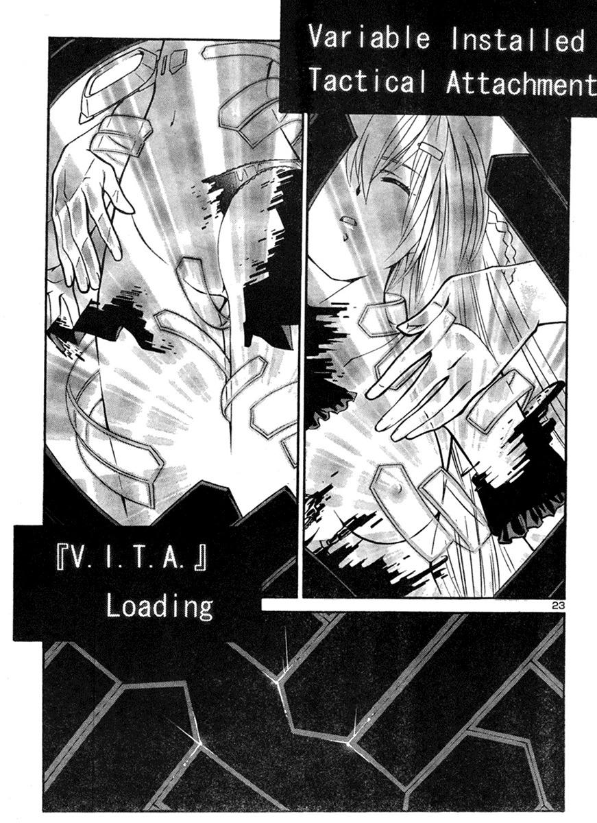 VITA Sexualis Chapter 1 - Page 25