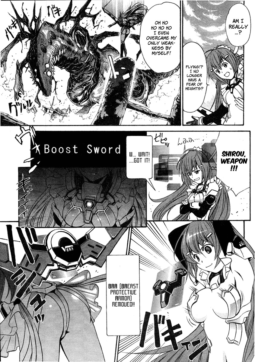 VITA Sexualis Chapter 1 - Page 29