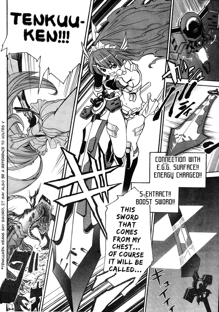 VITA Sexualis Chapter 1 - Page 30