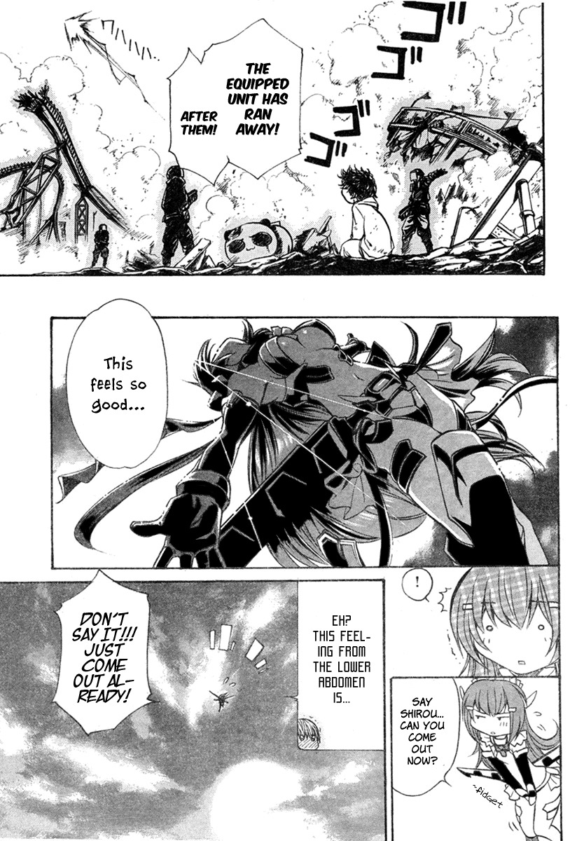 VITA Sexualis Chapter 1 - Page 33