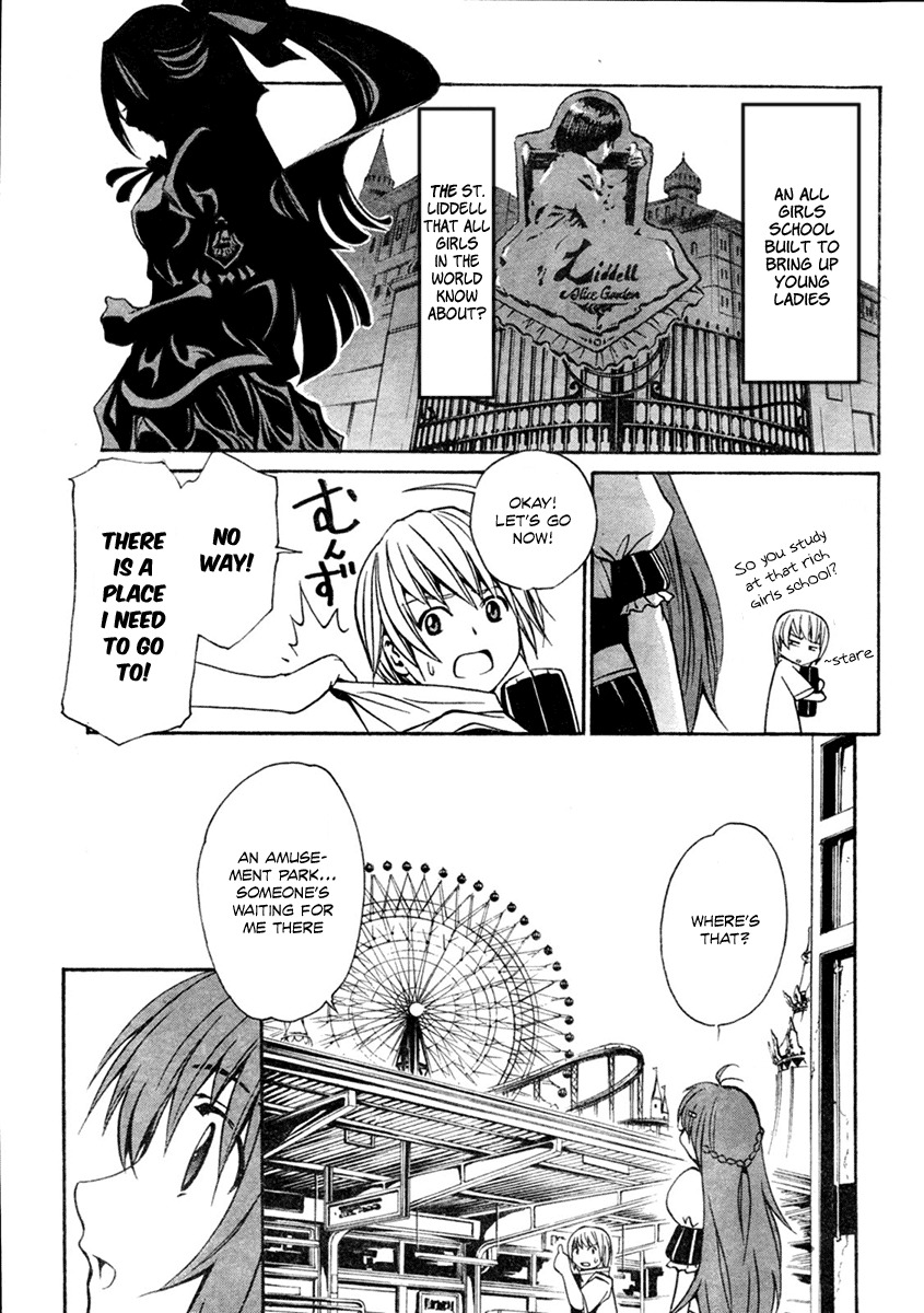 VITA Sexualis Chapter 1 - Page 9