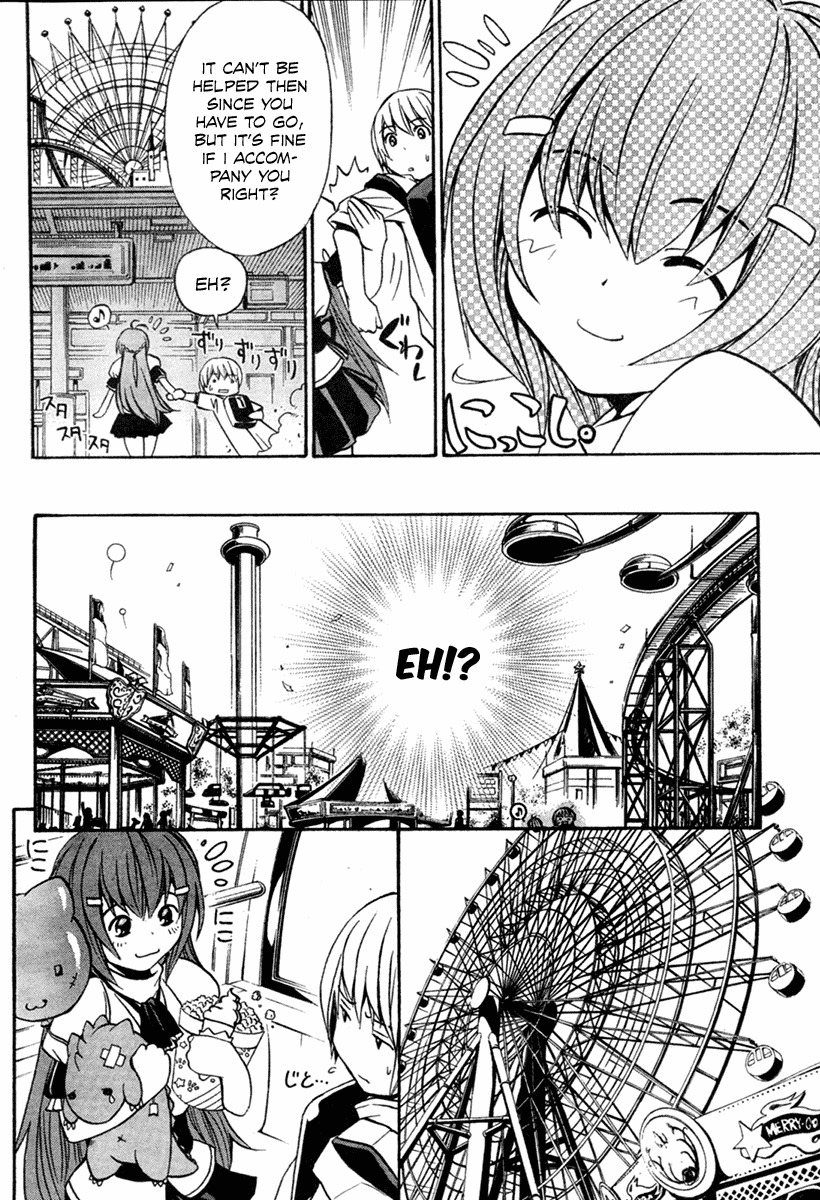 VITA Sexualis Chapter 1 - Page 10