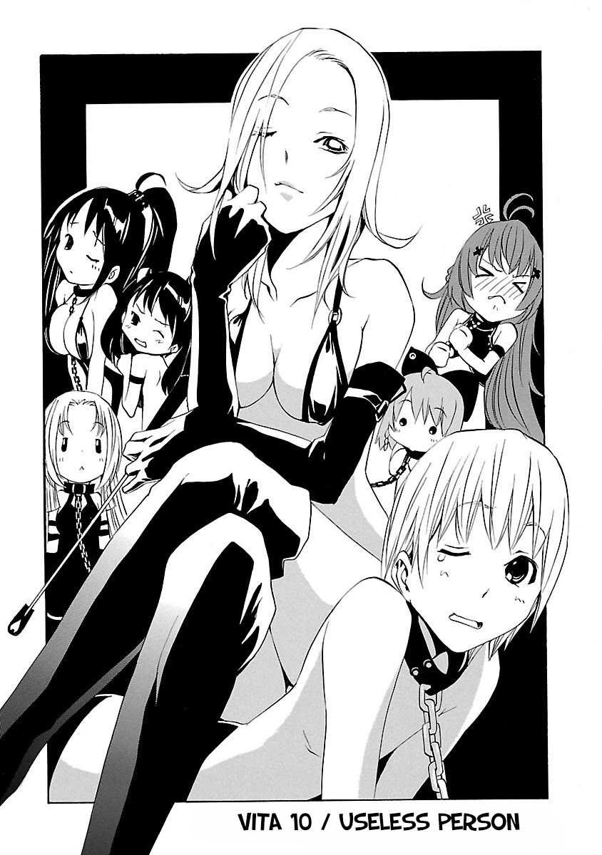 VITA Sexualis Chapter 10 - Page 2