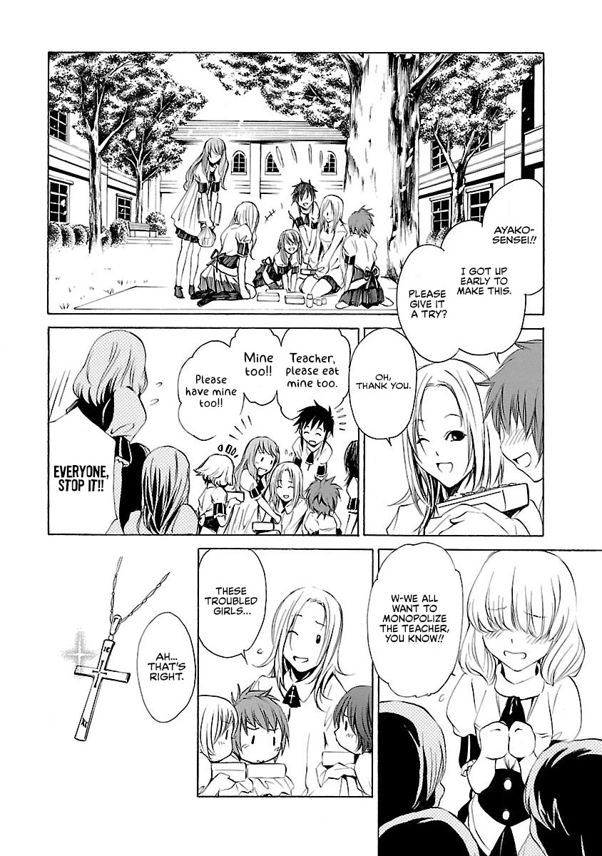 VITA Sexualis Chapter 10 - Page 15