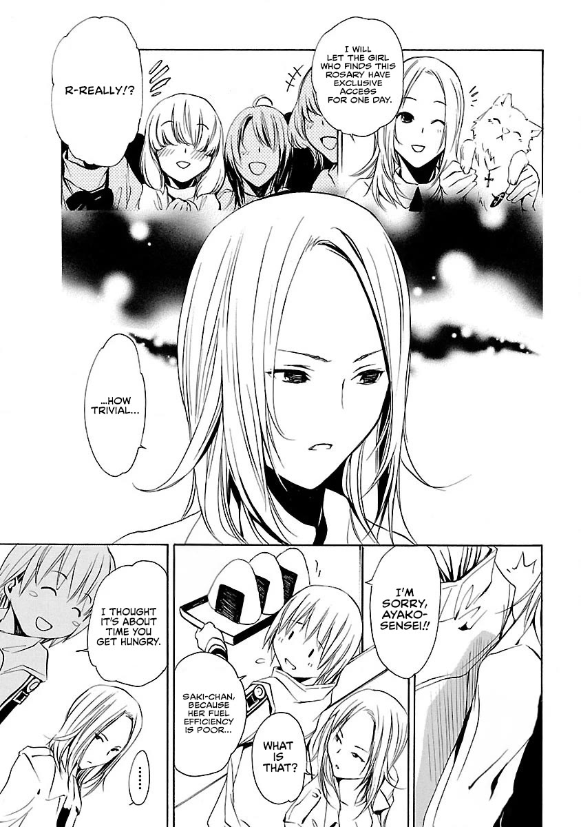 VITA Sexualis Chapter 10 - Page 16