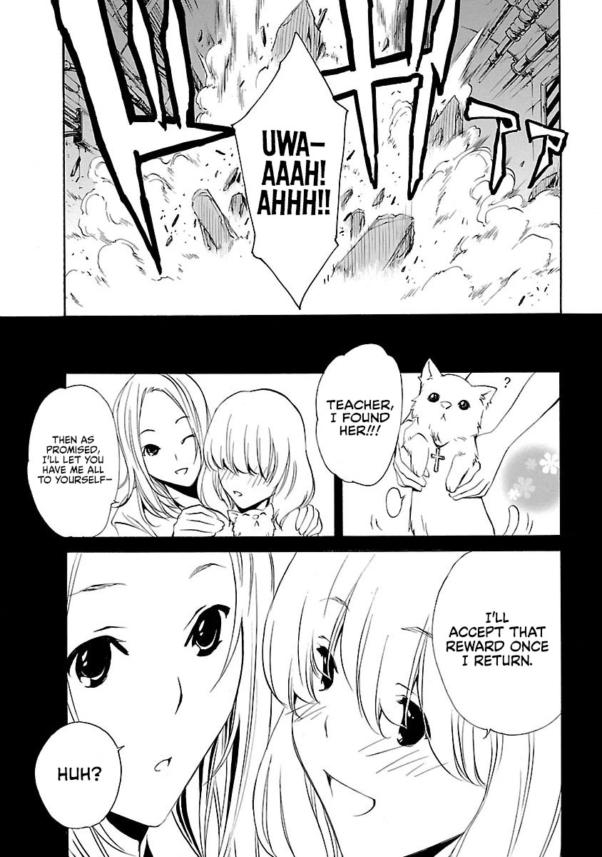 VITA Sexualis Chapter 10 - Page 22