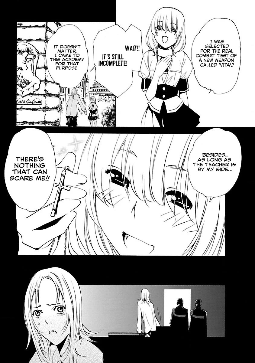 VITA Sexualis Chapter 10 - Page 23