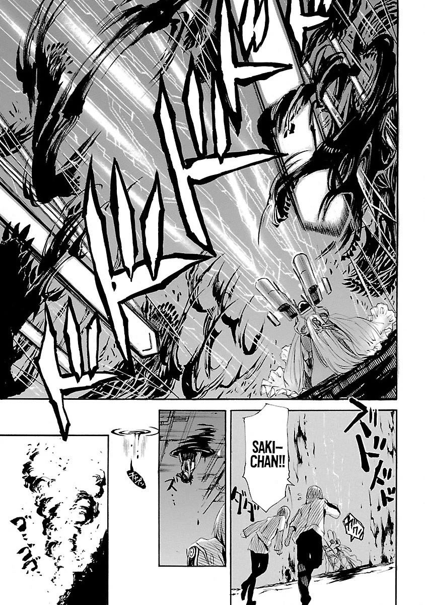 VITA Sexualis Chapter 10 - Page 32