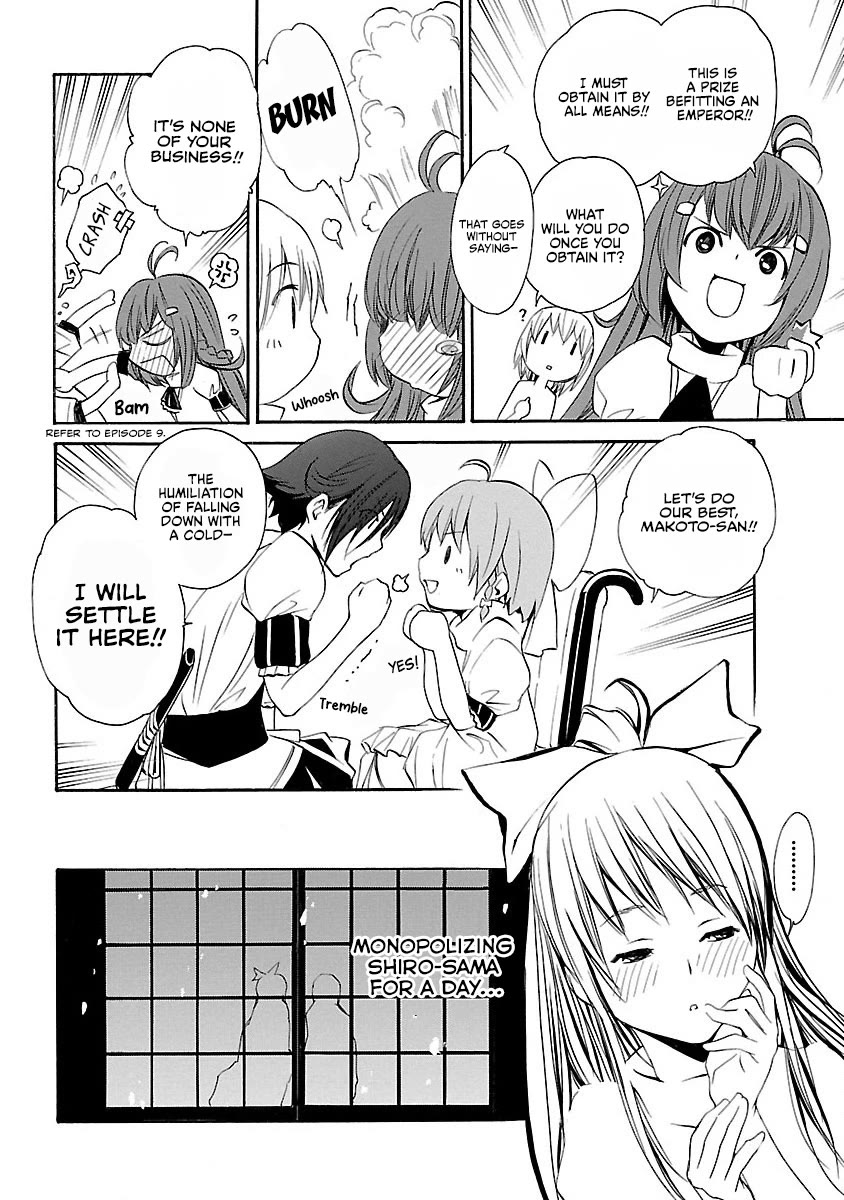 VITA Sexualis Chapter 10 - Page 5