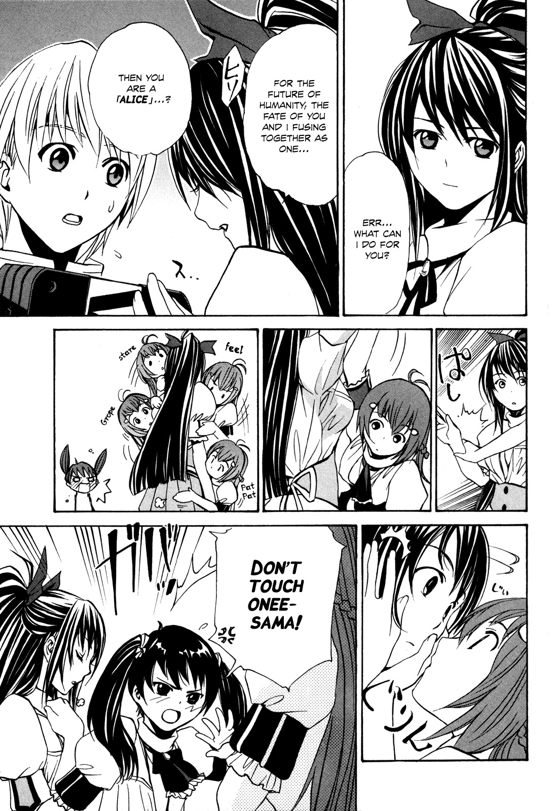 VITA Sexualis Chapter 2 - Page 11