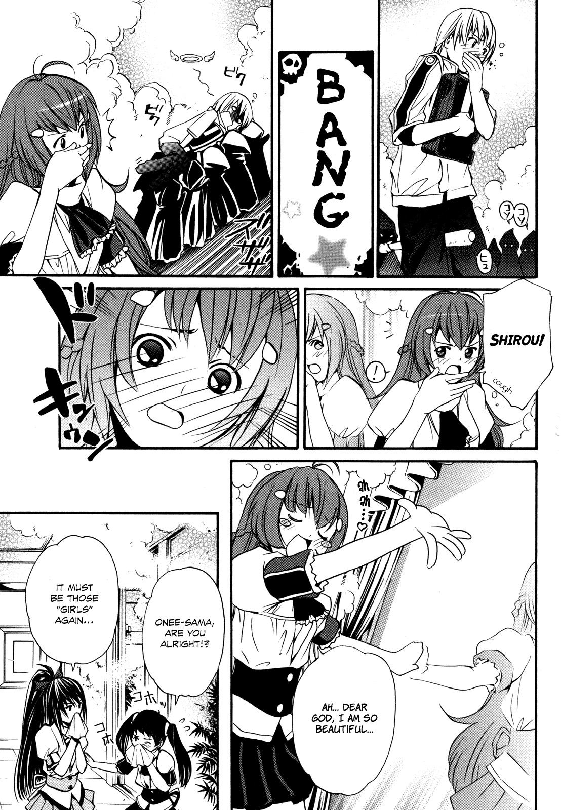 VITA Sexualis Chapter 2 - Page 13