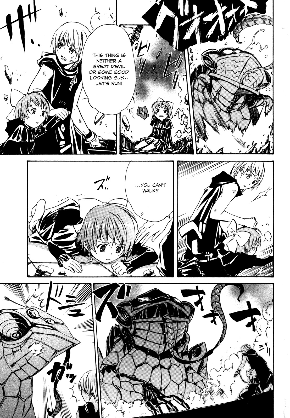 VITA Sexualis Chapter 2 - Page 19