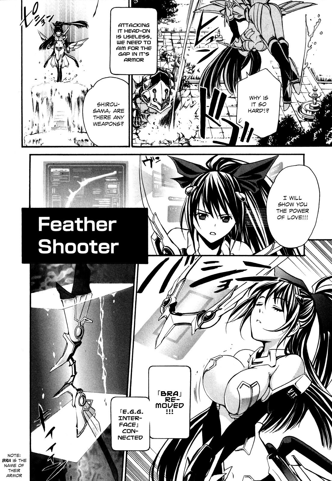 VITA Sexualis Chapter 2 - Page 30